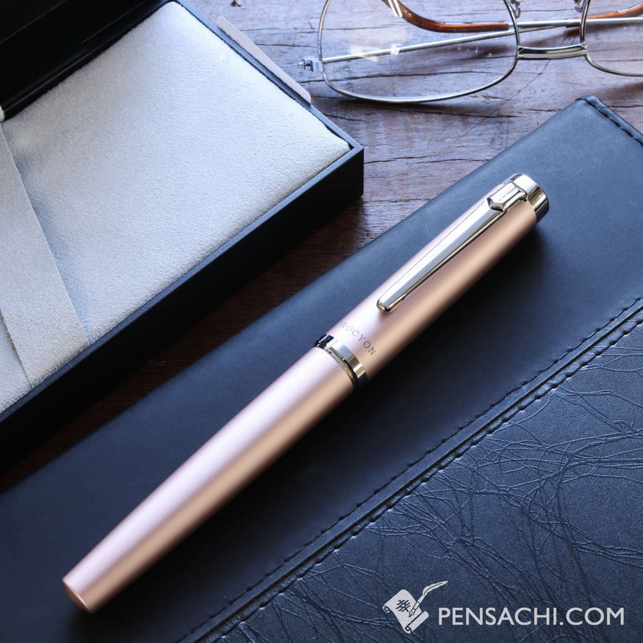 PLATINUM Procyon Luster Fountain Pen - Rose Gold - PenSachi Japanese Limited Fountain Pen