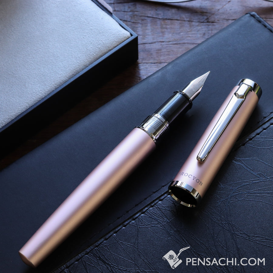 PLATINUM Procyon Luster Fountain Pen - Rose Gold - PenSachi Japanese Limited Fountain Pen