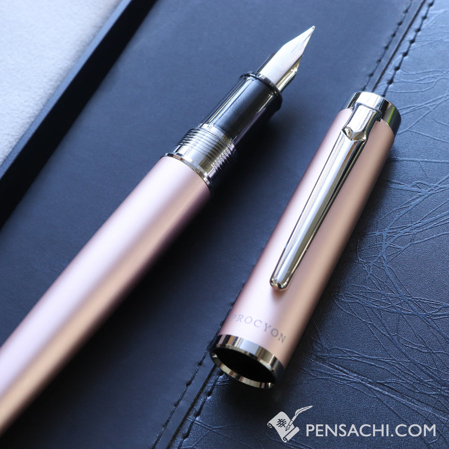 PLATINUM Procyon Luster Fountain Pen - Rose Gold - PenSachi Japanese Limited Fountain Pen