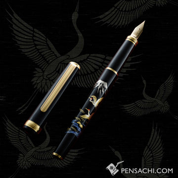 PLATINUM Modern Maki-e Fountain Pen - Crane - PenSachi Japanese Limited Fountain Pen