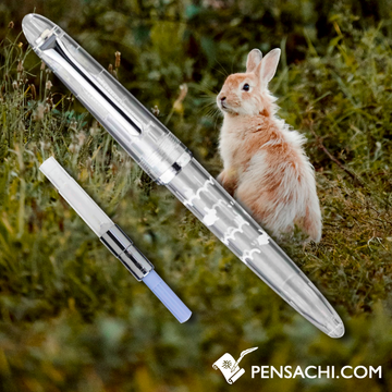 SAILOR 1911 Profit Junior Fountain Pen - Harappa Rabbit - PenSachi Japanese Limited Fountain Pen