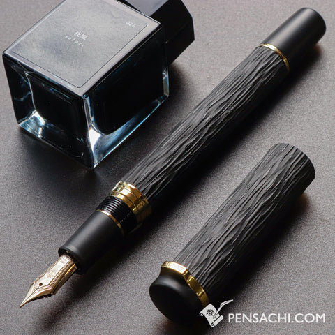 SAILOR Ebonite Sculpture Fountain Pens