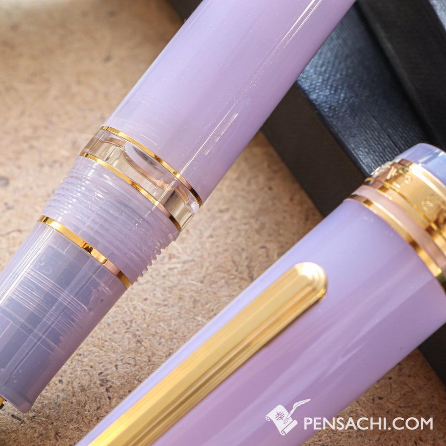 SAILOR Limited Edition Pro Gear Realo Fountain Pen - Harugasumi - PenSachi Japanese Limited Fountain Pen