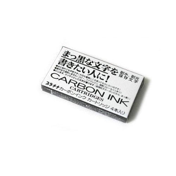 Platinum Carbon Ink Cartridge - Black - PenSachi Japanese Limited Fountain Pen