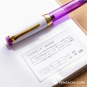 Yamamoto A4 Loose Sheet Paper (50 Sheets) - Spica Bond - PenSachi Japanese Limited Fountain Pen