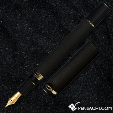 SAILOR Ebonite Sculpture Fountain Pen - Yogazsumi - PenSachi Japanese Limited Fountain Pen