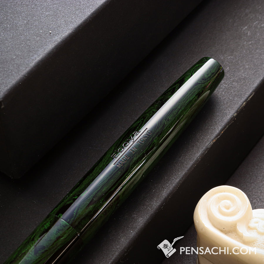 EBOYA Hakobune (Medium) Ebonite Fountain Pen - Kunpuu Green - PenSachi Japanese Limited Fountain Pen