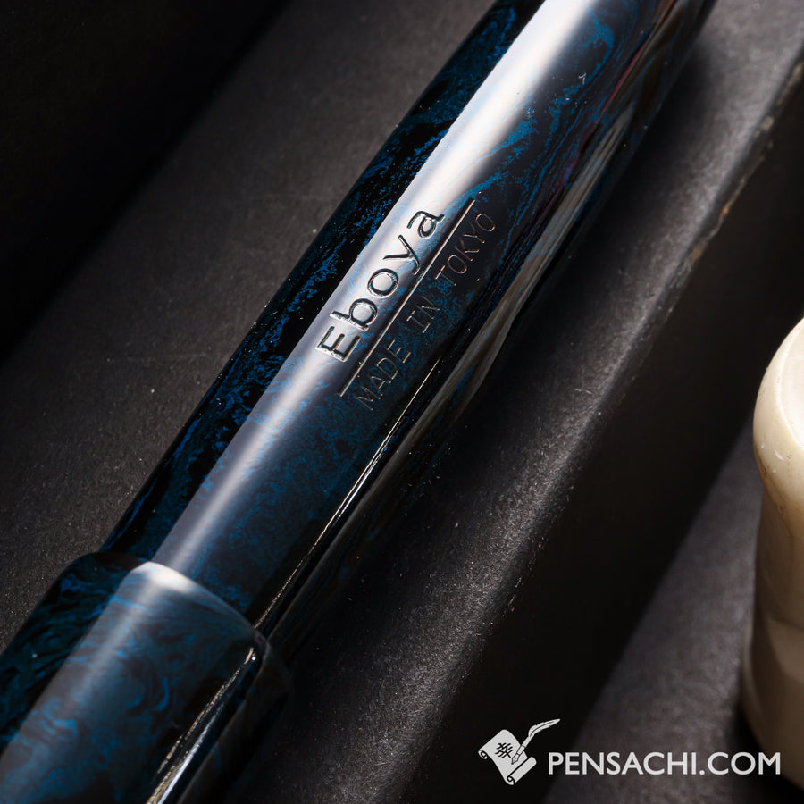 EBOYA Houju (Large) Ebonite Fountain Pen - Shinkai Blue - PenSachi Japanese Limited Fountain Pen