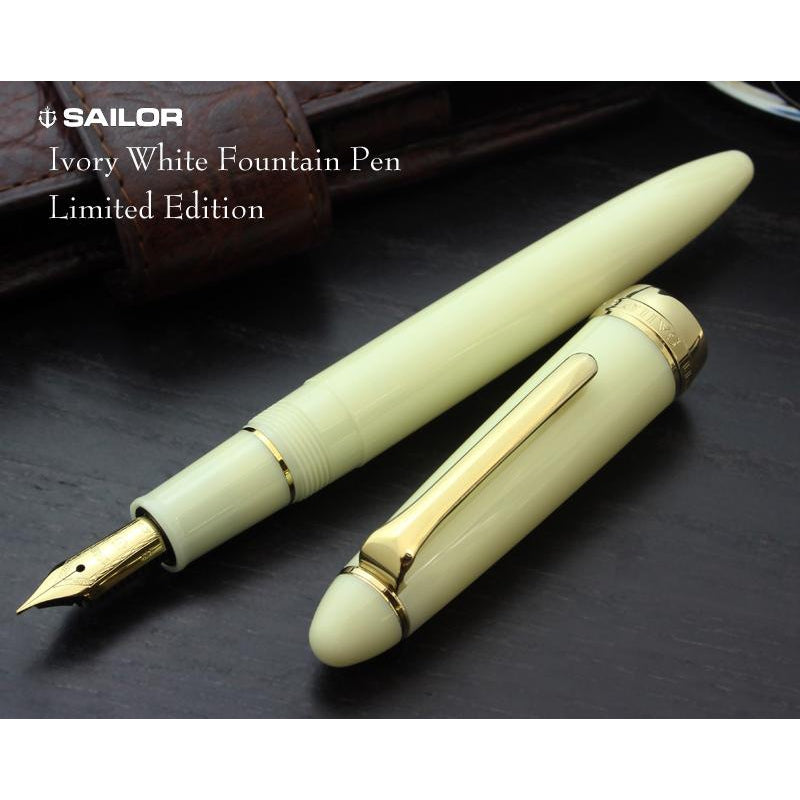 SAILOR Limited Edition 1911 PROFIT Ivory White Body Gold Plated Nib Fountain pen - PenSachi Japanese Limited Fountain Pen