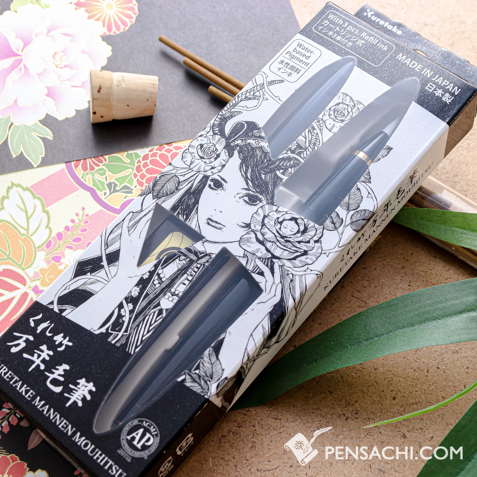 KURETAKE Mannen Mouhitsu - Black Shaft Brush | PenSachi - Japan