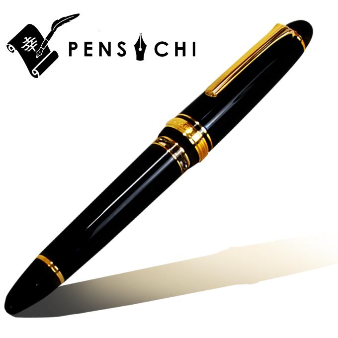 SAILOR Limited Edition 1911 Large (Full size) Realo Fountain Pen - Black Metal Grip FL - PenSachi Japanese Limited Fountain Pen