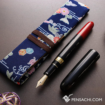 SAILOR 1911 Profit Large (Full size) Fountain Pen -  REI URUSHI WAJIMA AKEBONO NURI - PenSachi Japanese Limited Fountain Pen